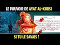 Allah a donn beaucoup de pouvoir  ce verset du coran