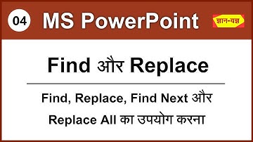 How to use Find and Replace options in MS PowerPoint| Find and Replace in PowerPoint Presentation-04