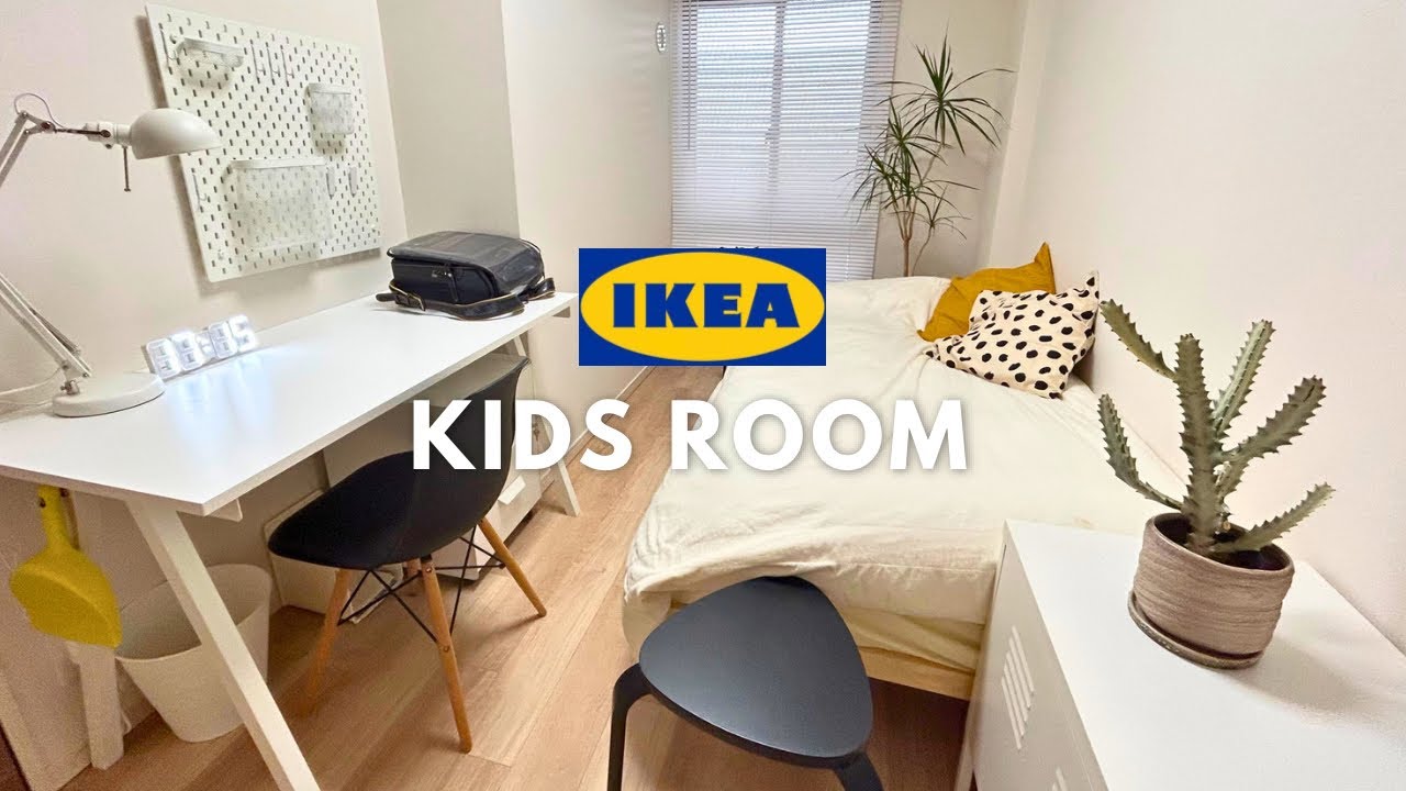 IKEA　アルフタ