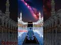 #rahulruidas ##islam #islamic #islamicvideo #aankhonsebatana #hungergamestiktok