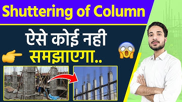 Shuttering of Column | How to calculate shuttering area of column | Form Work measurement of Column