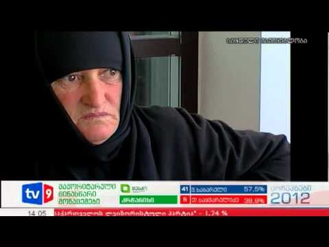 ახალი 2 | მკვლელობის ახალი დეტალ.| 05.10.12