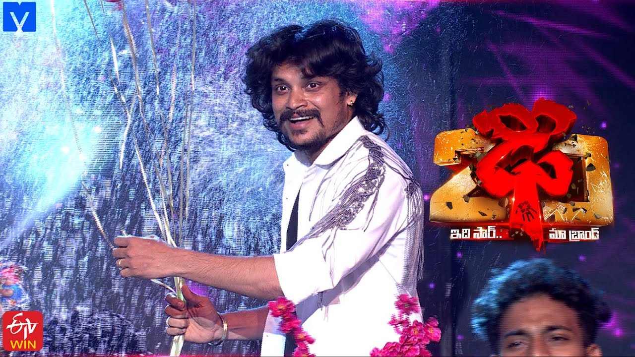 Pandu Performance on Dhee 20 | 11th September 2025 | Every Wed & Thu @9 ...