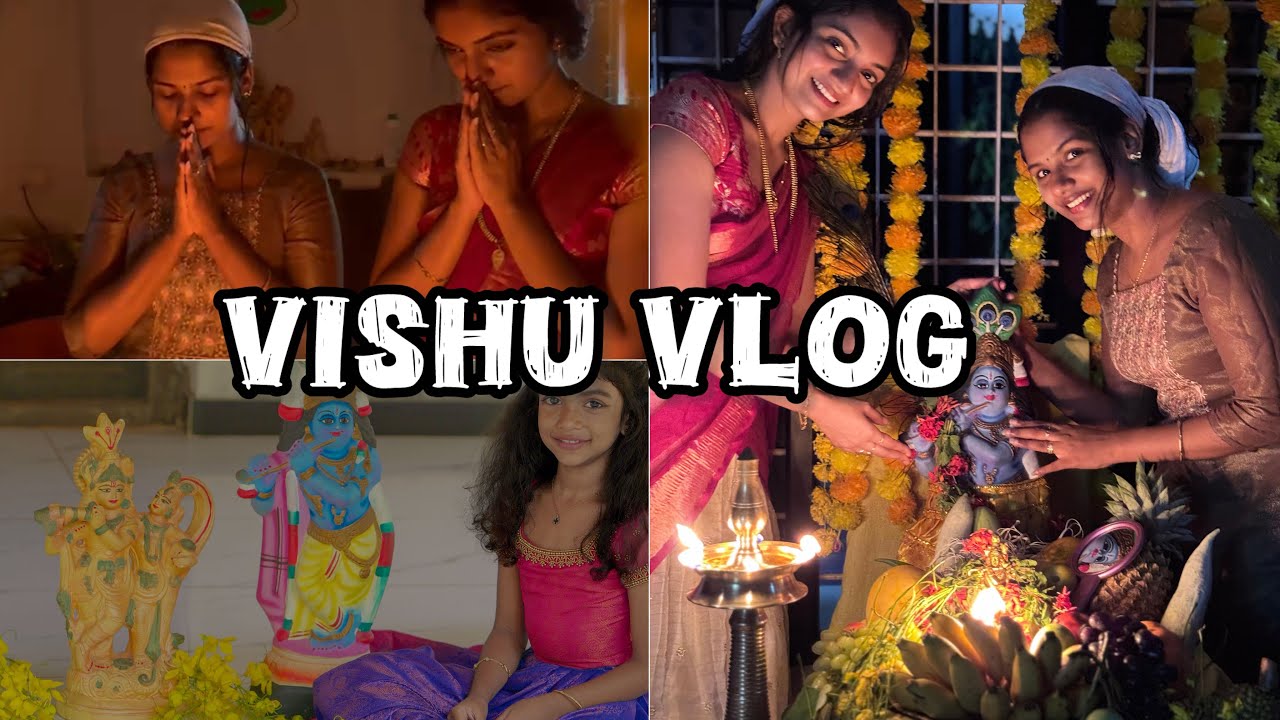 VISHU VLOG😍🥰7വർഷത്തിൽ ആദ്യമായി ഇങ്ങനെ ഒരു വിഷു ആഘോഷം 🤍🤍