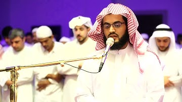 القرآن الكريم | 051 سورة الذاريات كاملة (جودة عالية) ❂ القارئ رعد الكردي ♥
