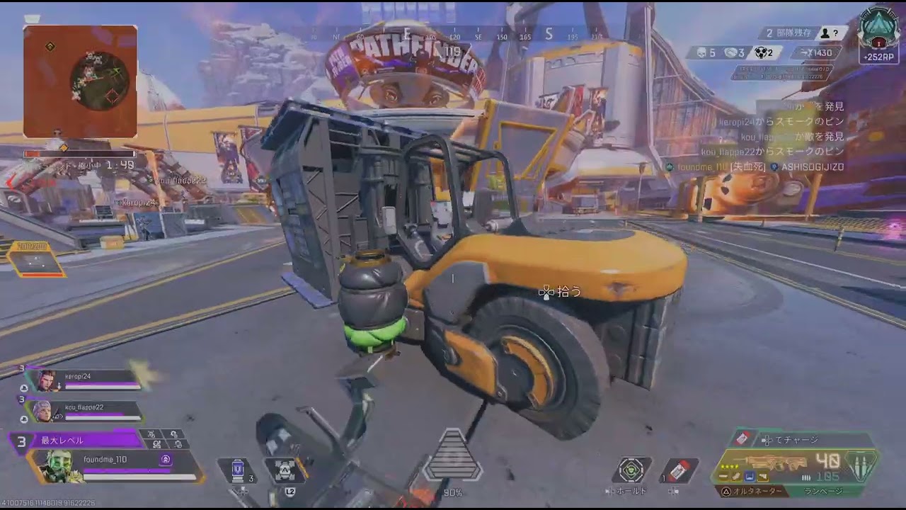 Apex Legends_20260621032636 - YouTube