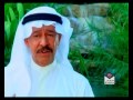 عبدالكريم عبدالقادر– من بين الناس الكويت  Min Bain Alnas  طربيات عربي music kuwait song