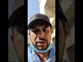 هذا صوت بكرة شداد السير وليس الصوت في الماكينه براو 2012