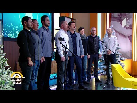 #ახალიდღე ანსამბლი „შავნაბადა“ - კახური ალილო