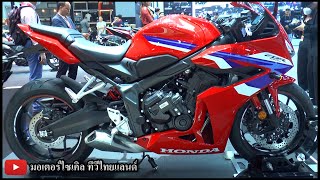 Honda เปิดเรือ 60 cc 74,900 CBR650R E-Clutch +20,000 Big Bike 5 รุ่น +3,000