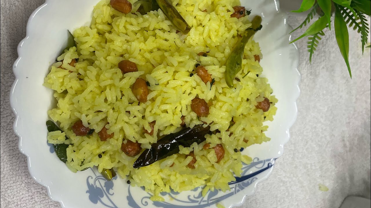 నిమ్మకాయ పులిహోర చాలా సింపుల్ గా 