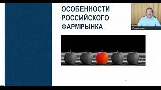 Контрольные визиты, развитие полевых сотрудников. CRM-система для планирования и проведения визитов