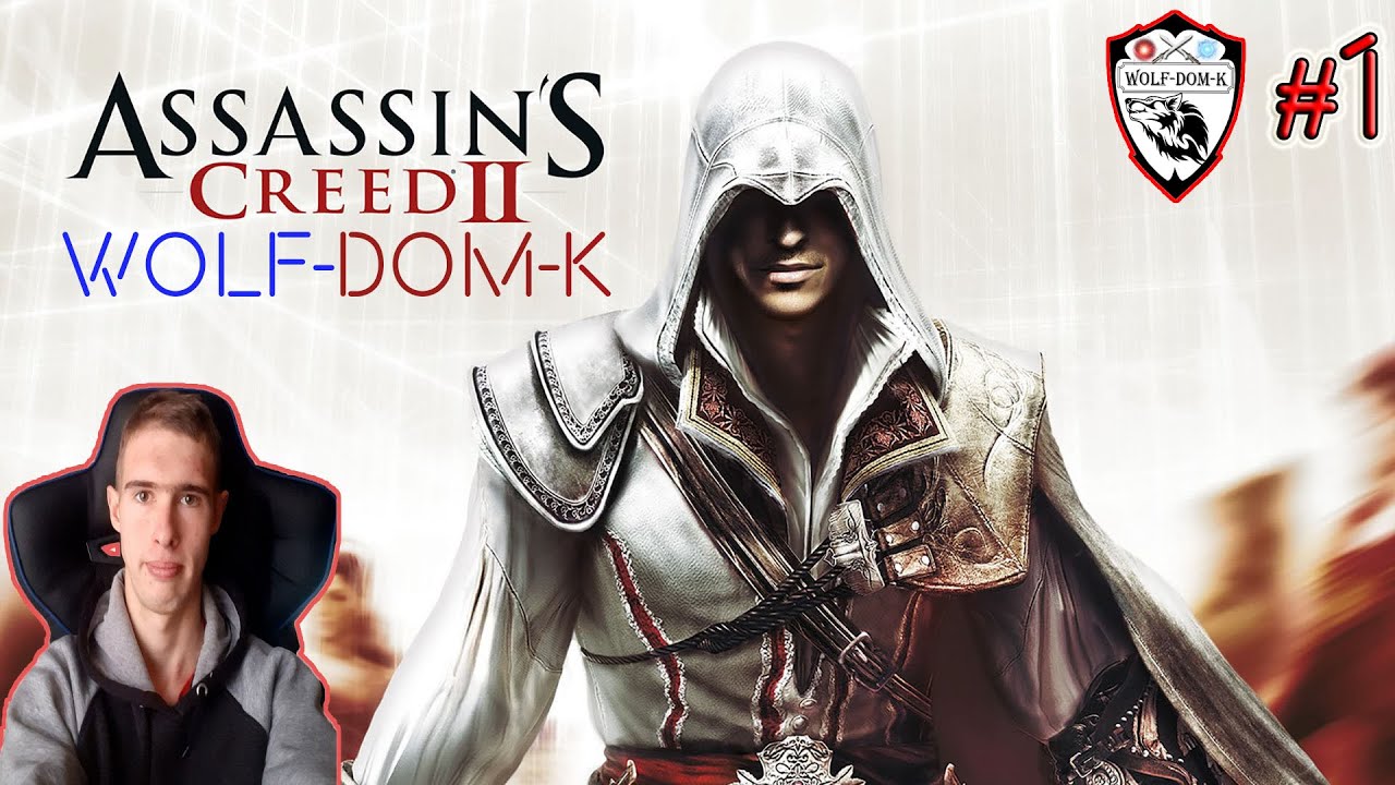 Как зовут ассасина крида. Русский ассасин Крид. Assassin’s Creed II прохождение. Assassin's Creed Brotherhood волк. Полное прохождение ассасин Крид 2.