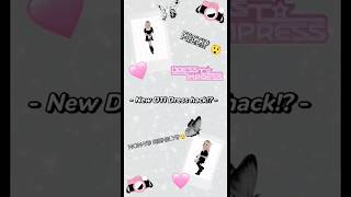 CUTE DTI DRESS HACK | *FREE | DTI 😲😆💗 | #DTI #roblox #hack