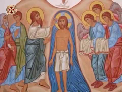 ნათლისღება