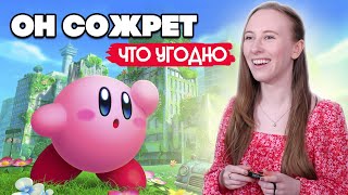 ПОЛНЫЙ ЗАСОС на Nintendo Switch ♦ Kirby and The Forgotten Land