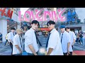 [KPOP IN PUBLIC]IVE(아이브) - &#39;LOVE DIVE&#39; Male ver. 1TAKE DANCE COVER From TAIWAN