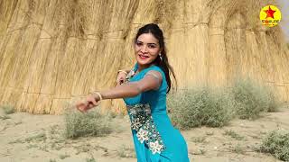 Munda Multan da New Mujra Dance 2023