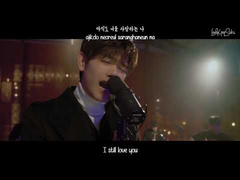 Eric Nam - Hold Me (놓지마) MV [English Subs + Romanization + Hangul] HD