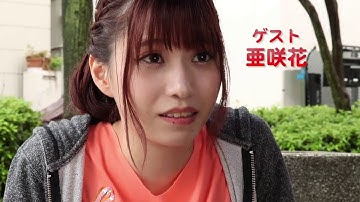 【公式予告編 2】沖縄からやってきた、琉球占い師リオ、修行をするために小さなお店を開いている。『TOKYOドラゴン飯店 負けるな！！琉球占い師リオちゃん！』2021年1月25日リリース