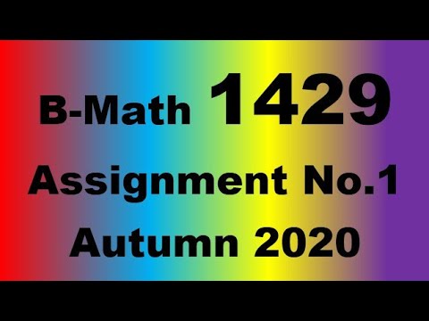 aiou 1429 solved assignment autumn 2020