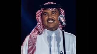 دعانى الشوق غناء محمد عبدة   Longing called me to sing by Muhammad Abda