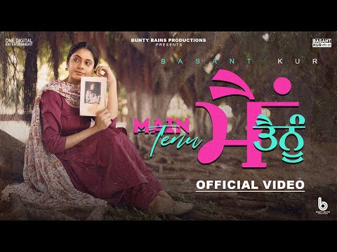 Main Tenu Lyrics