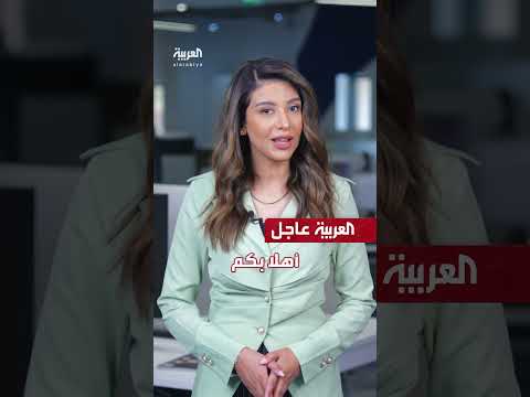 حريق واسط: الداخلية العراقية تعلن عن مقتل 61 شخصاً