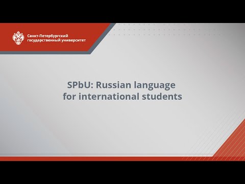 Video: Hur Man Ansöker Till St. Petersburg State University