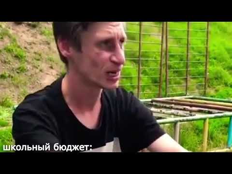 Ну ничего страшного тяу тяу тяу тяу