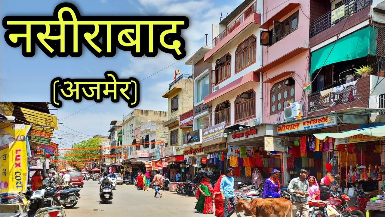 NASIRABAD Rajasthan Nasirabad City Nasirabad Ajmer nasirabad-rajasthan-nasirabad-city-nasirabad-ajmer
