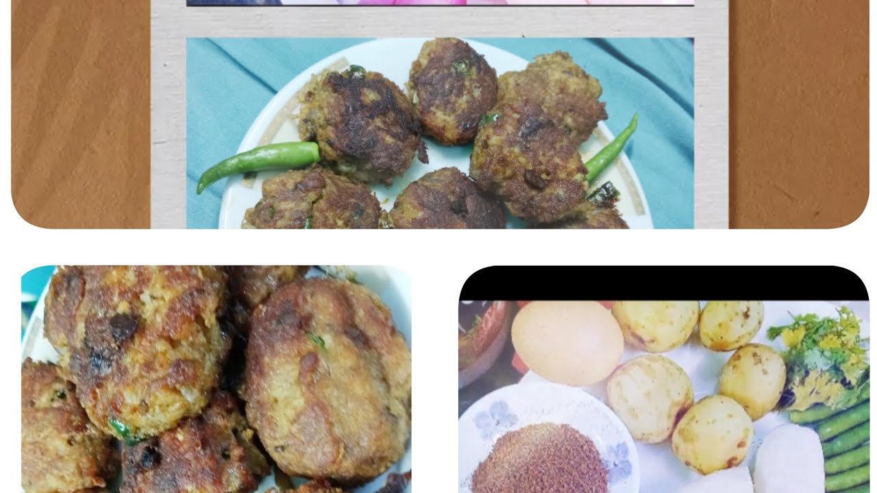  দারুন স্বাদের কাচা কলার টিকিয়া