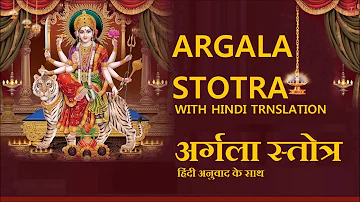Argala Stotra with Hindi Translation By Pt  Somnath Sharma I Full Audio Song Juke Box