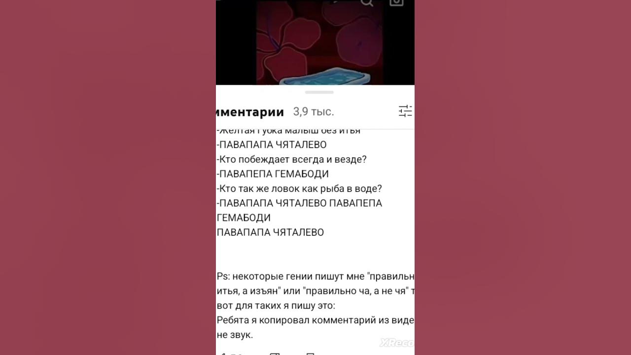 губка боб квадратный штаны - YouTube