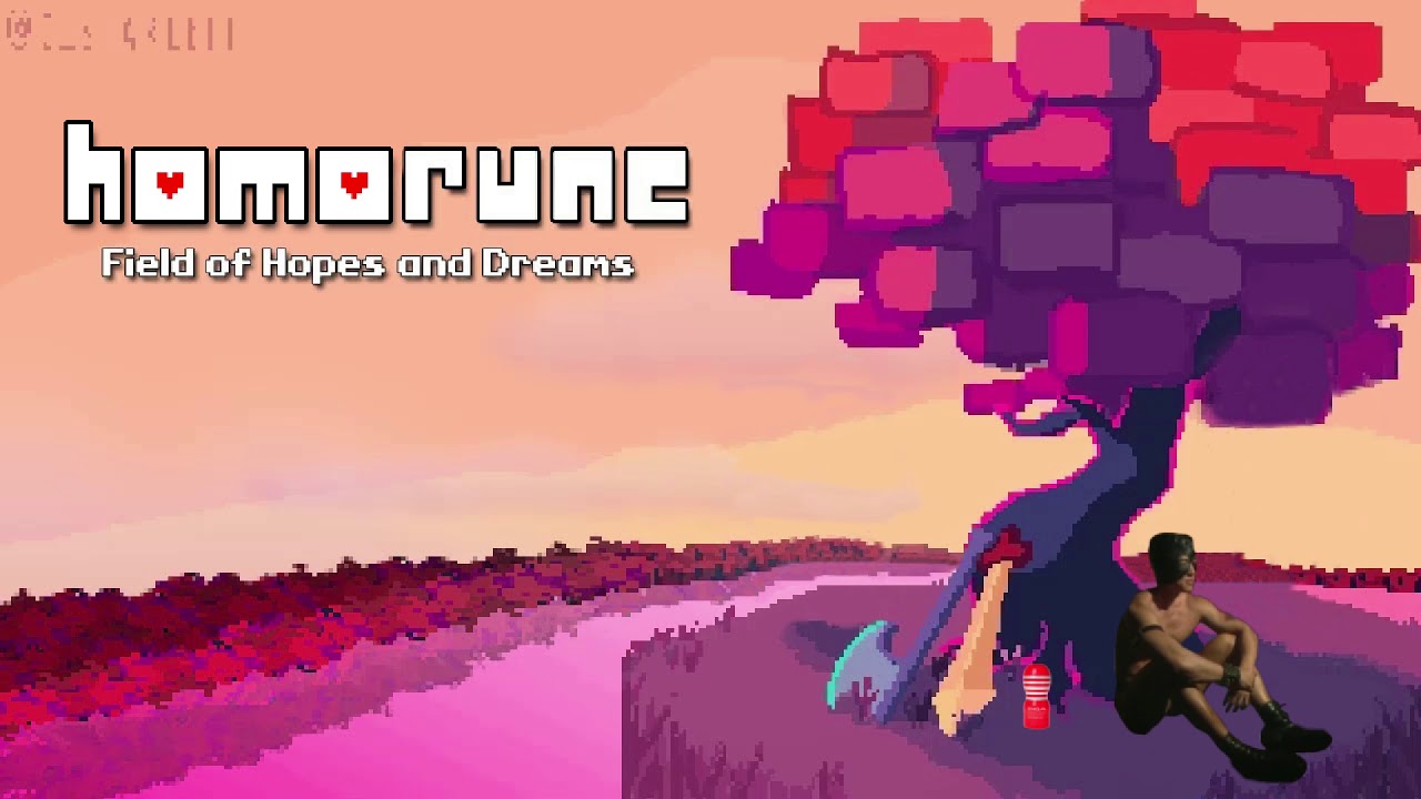 Kris deltarune. Hopes and dreams арт. поле надежд и мечтаний deltarune. баночки счастья. Deltarune фон.