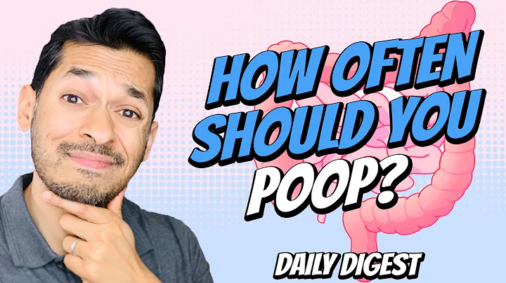 How Often Should You Poop? - DayDayNews