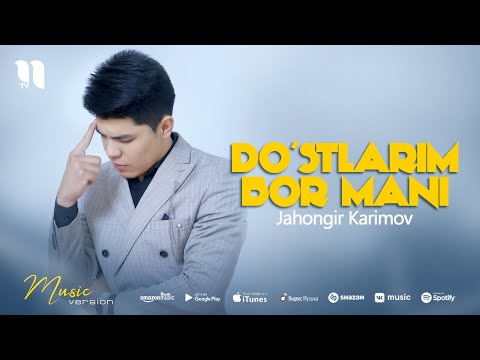 Jahongir Karimov — Do'stlarim bor mani (audio 2021)