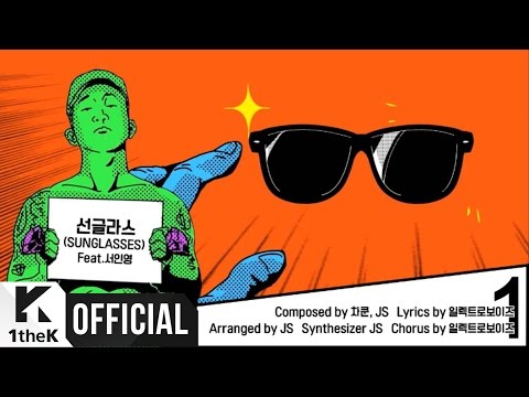 [Teaser] ELECTROBOYZ(일렉트로보이즈) _‘SUNGLASSES’ Highlight Medley