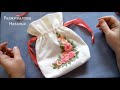 МК. Как сшить мешочек с вышивкой? Очень просто! A small bag with embroidery. Step by step.