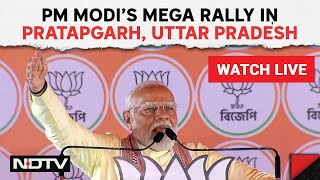 PM Modi Live | PM Modi In Pratapgarh, Uttar Pradesh | Lok Sabha Election 2024 screenshot 1