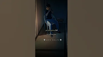 أخوض جميع الحروب بمفردي اقتباسات اقوال عبارات كلمات 
