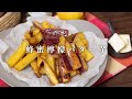 食べ出したら止まらない！はちみつレモンバター金時【 さつまいもレシピ 】