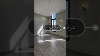 شقق تمليك أبحر الشماليه