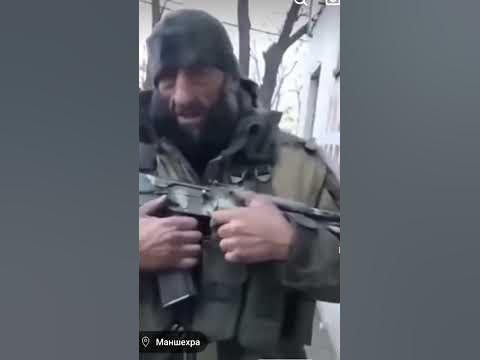 Чеченски воини - YouTube