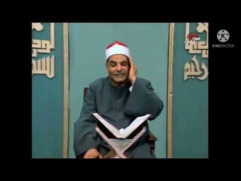 سورة الشعراء من روائع التليفزيون للقارئ الشيخ على ابراهيم سليم