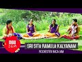 Sri Sita Ramula Kalyanam | Rochester Raga Jam