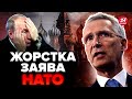 🔥У НАТО принизили ПУТІНА! Кремль провалив ВСІ свої плани? ТАКОГО в Росії не очікували