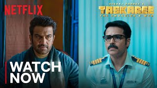 Taskaree The Smugglers Web Watch Now Neeraj Pandey, Emraan Hashmi Netflix India