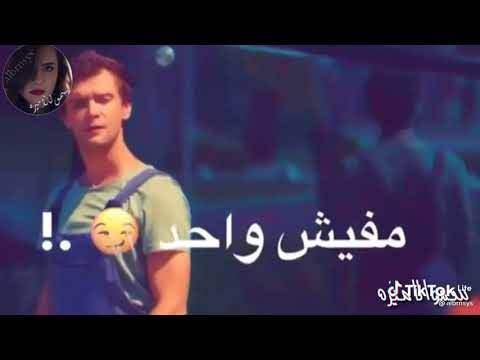 نفسي ثم نفسي ثم طز في كلو