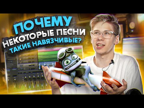 Видео: 3 способа улучшить гибкость мышц ног